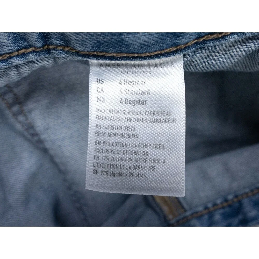 American Eagle Cargo Joggers Womens 4 Blue Stretch Distressed Denim Outdoor